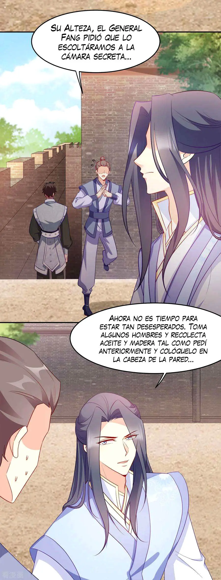 La Princesa que Lee la Mente - Capítulo 136 - Página 17 - LectorTMOo