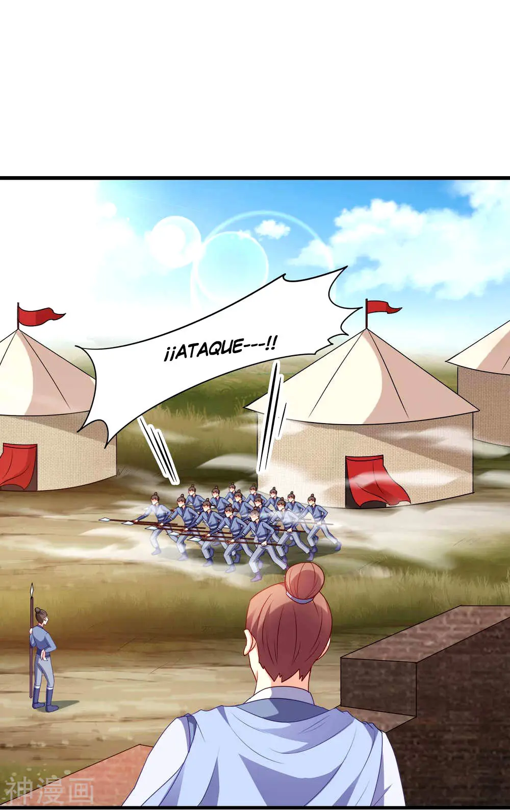 La Princesa que Lee la Mente - Capítulo 137 - Página 2 - LectorTMOo