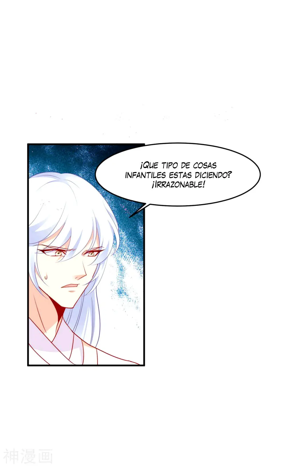 La Princesa que Lee la Mente - Capítulo 137 - Página 14 - LectorTMOo