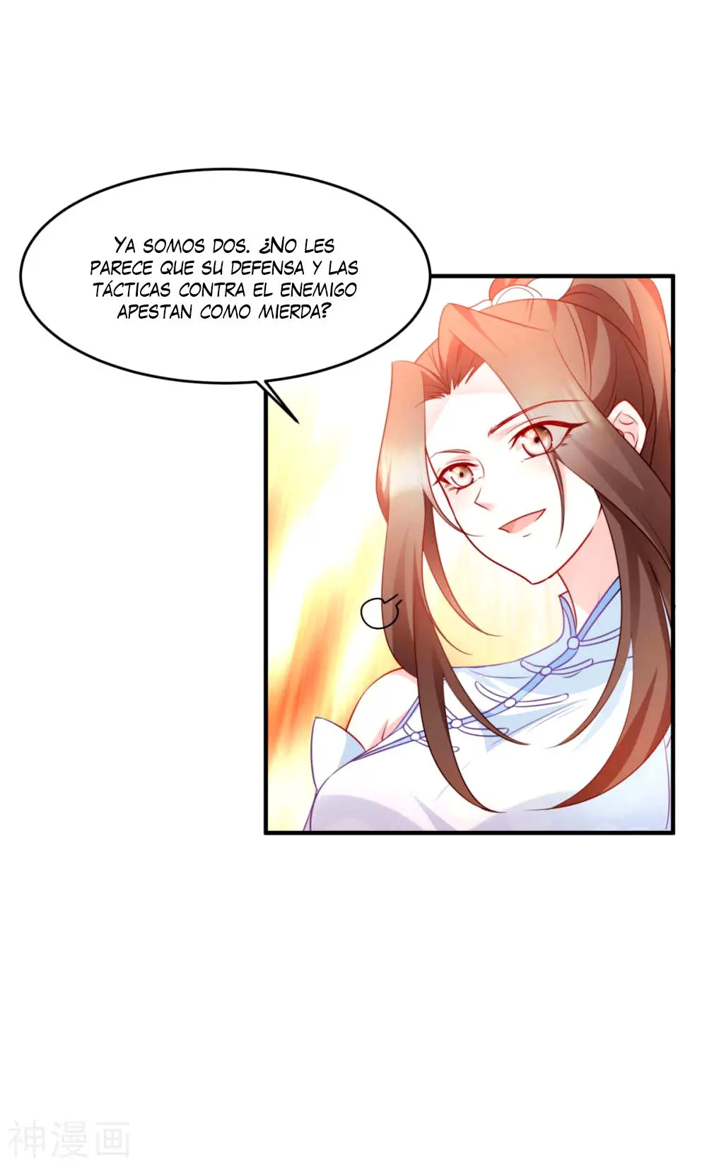 La Princesa que Lee la Mente - Capítulo 137 - Página 15 - LectorTMOo