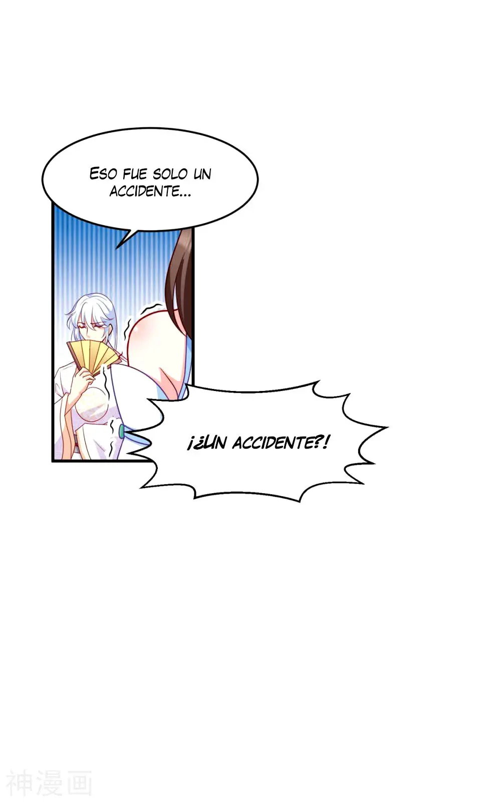 La Princesa que Lee la Mente - Capítulo 137 - Página 16 - LectorTMOo