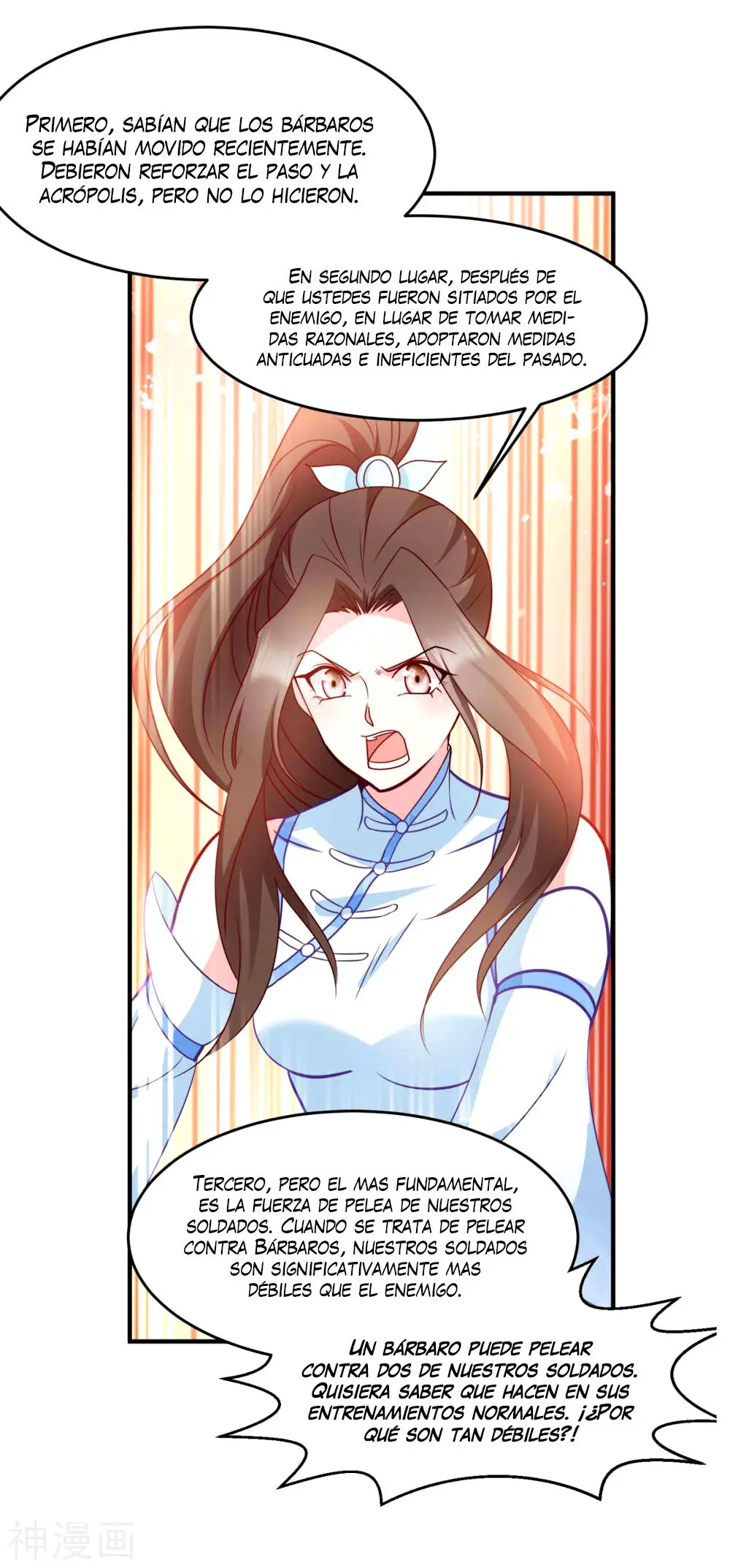La Princesa que Lee la Mente - Capítulo 137 - Página 17 - LectorTMOo