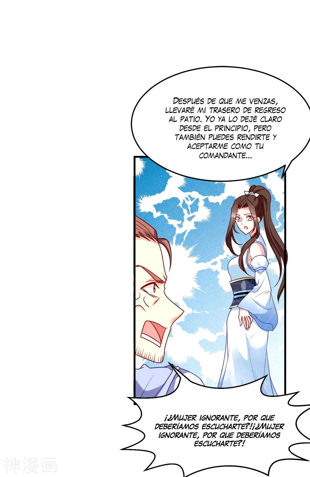 La Princesa que Lee la Mente - Capítulo 137 - Página 20 - LectorTMOo