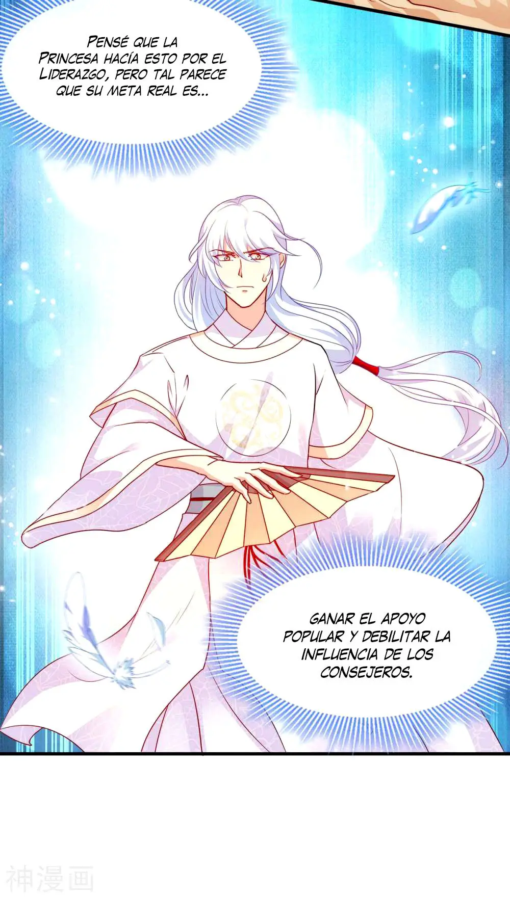 La Princesa que Lee la Mente - Capítulo 137 - Página 38 - LectorTMOo