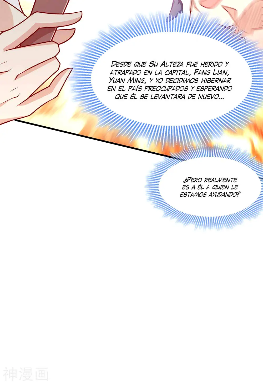 La Princesa que Lee la Mente - Capítulo 137 - Página 40 - LectorTMOo