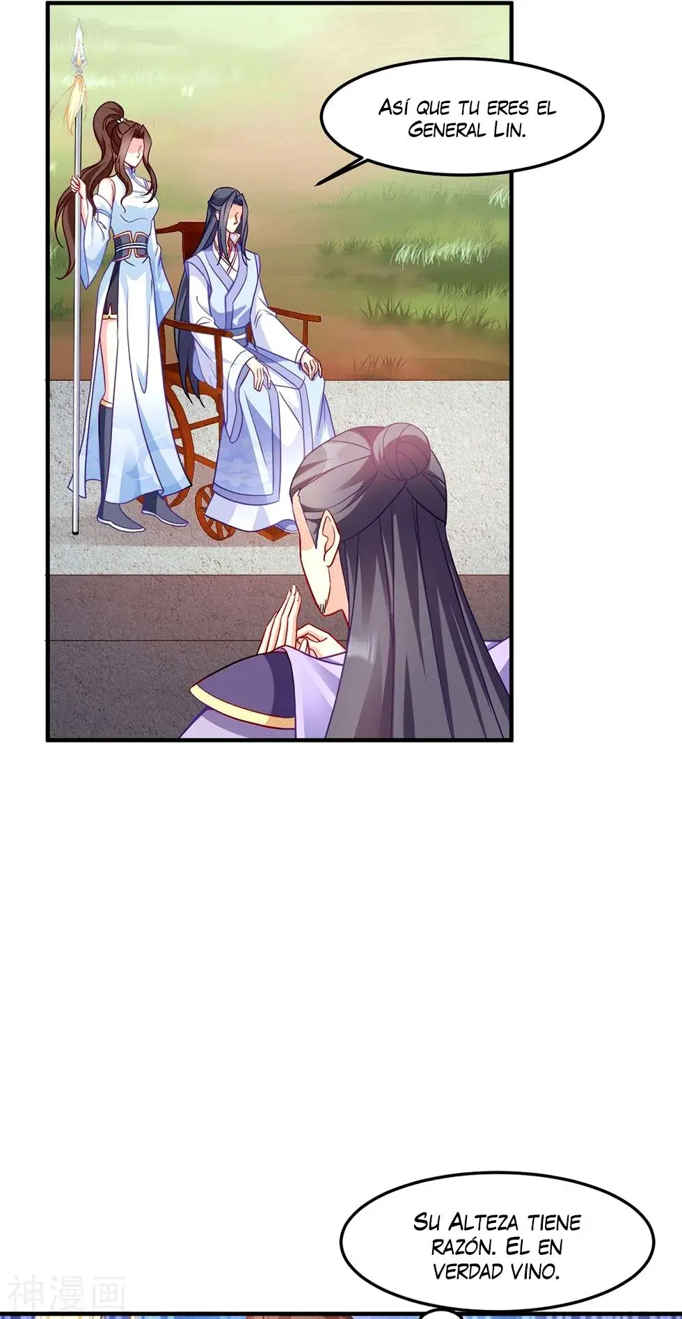 La Princesa que Lee la Mente - Capítulo 138 - Página 12 - LectorTMOo