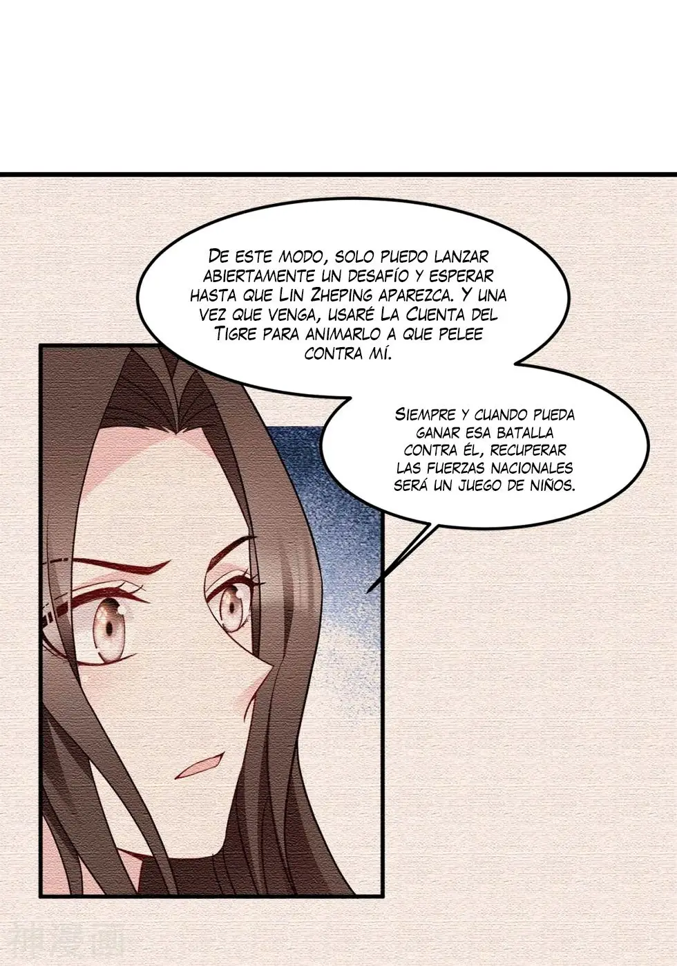 La Princesa que Lee la Mente - Capítulo 138 - Página 15 - LectorTMOo