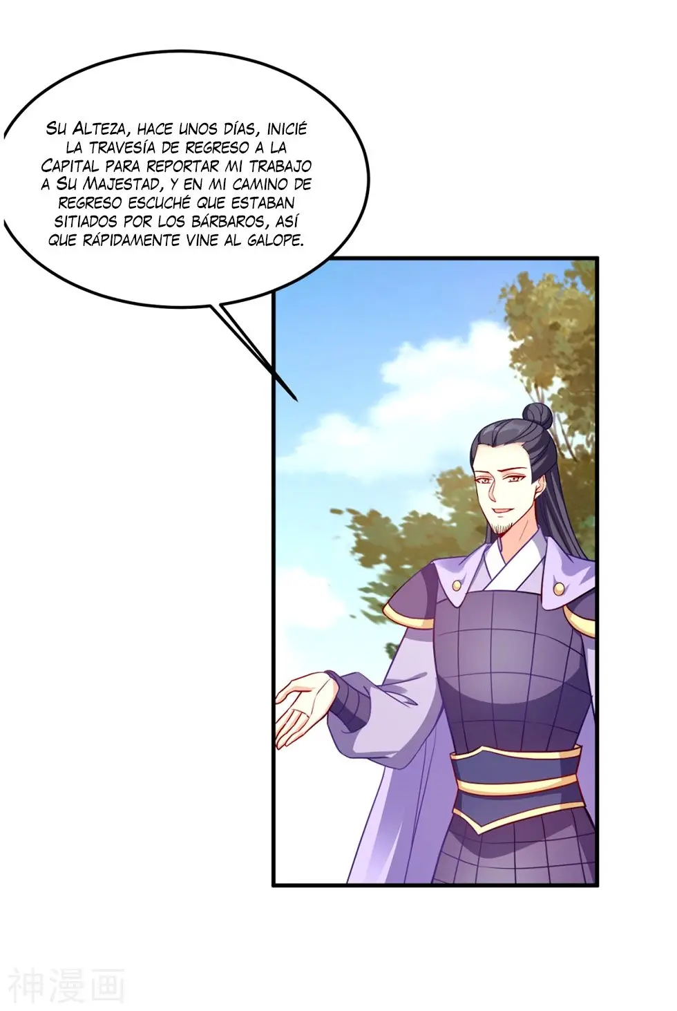 La Princesa que Lee la Mente - Capítulo 138 - Página 18 - LectorTMOo