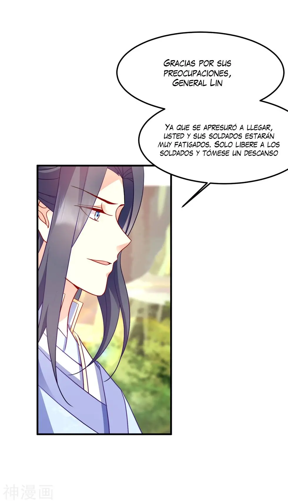 La Princesa que Lee la Mente - Capítulo 138 - Página 19 - LectorTMOo
