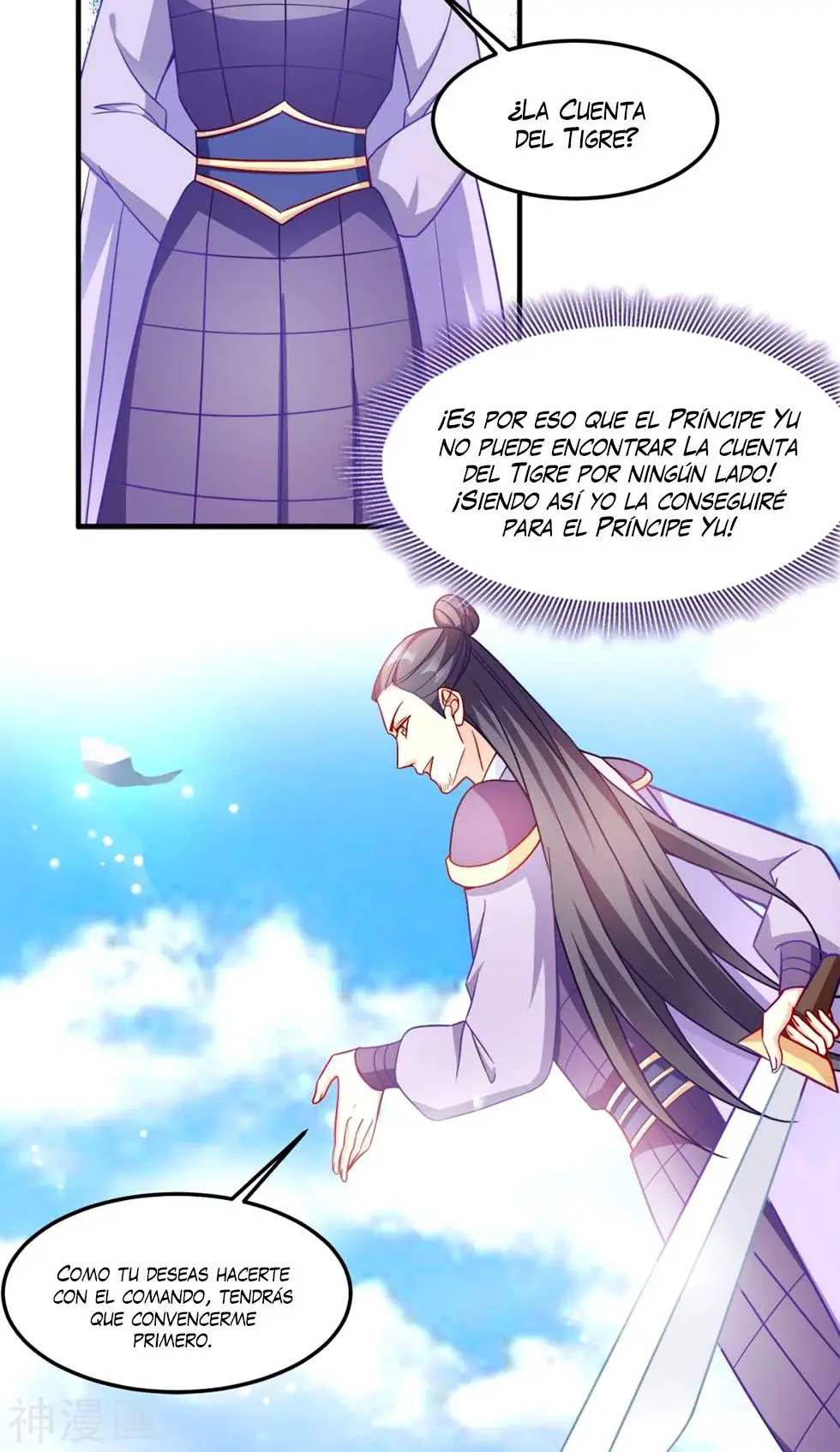 La Princesa que Lee la Mente - Capítulo 138 - Página 26 - LectorTMOo