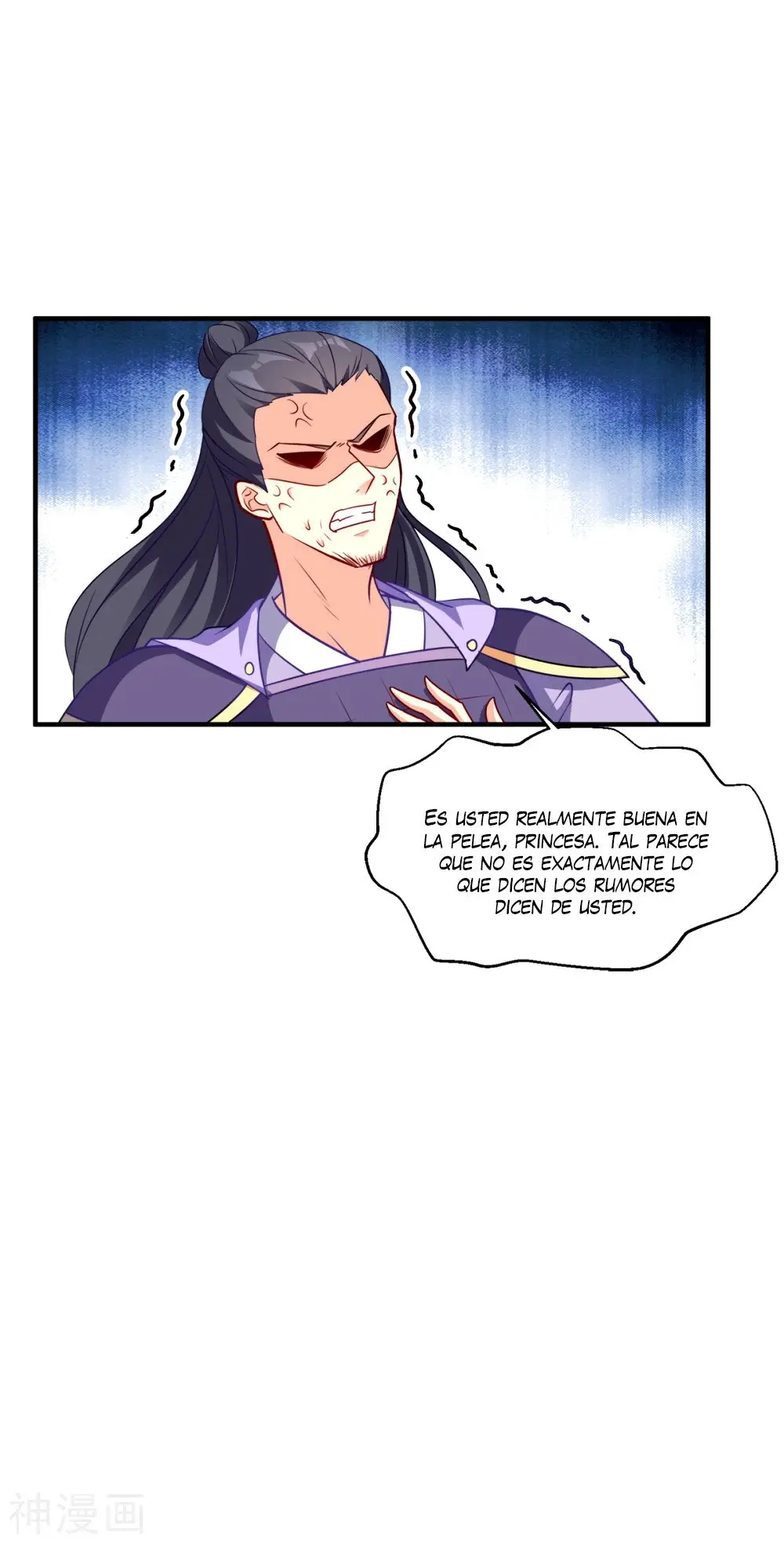 La Princesa que Lee la Mente - Capítulo 139 - Página 16 - LectorTMOo