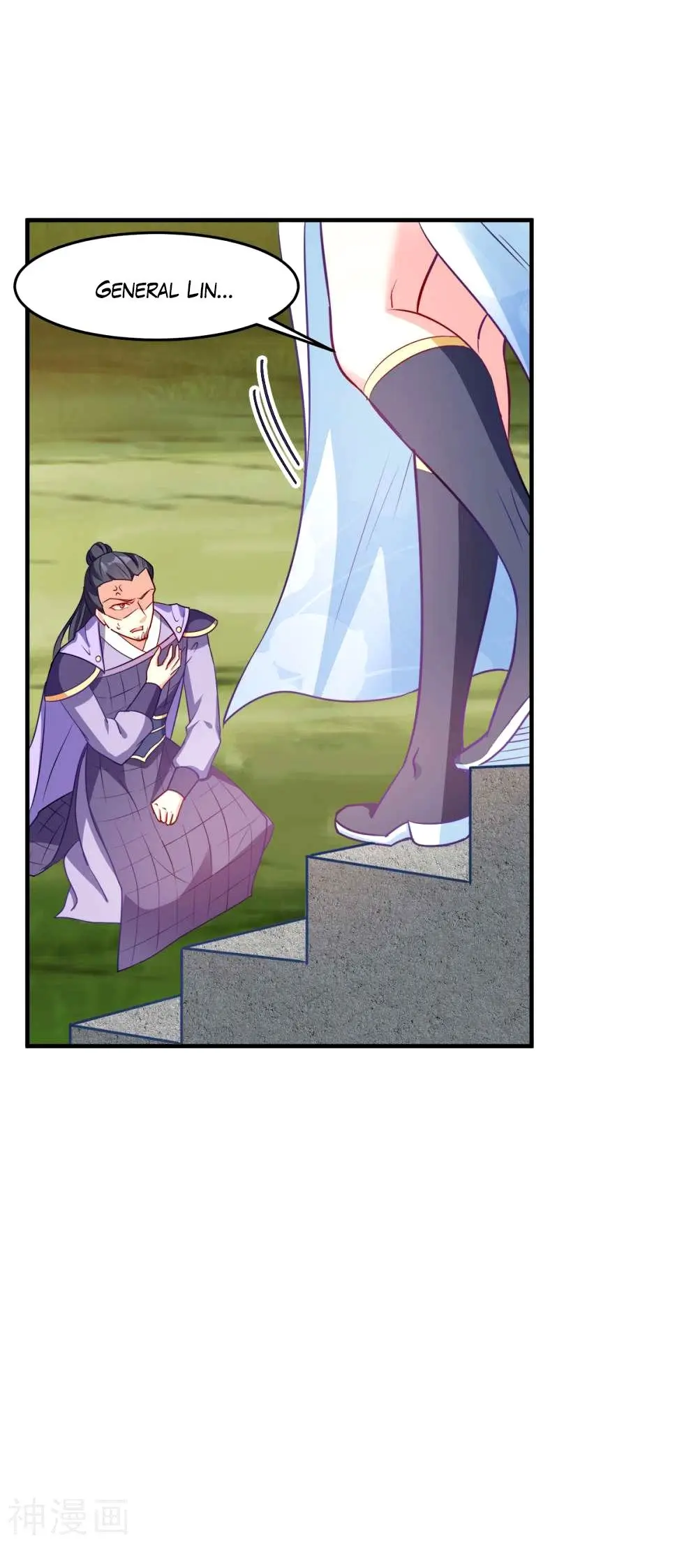 La Princesa que Lee la Mente - Capítulo 139 - Página 18 - LectorTMOo