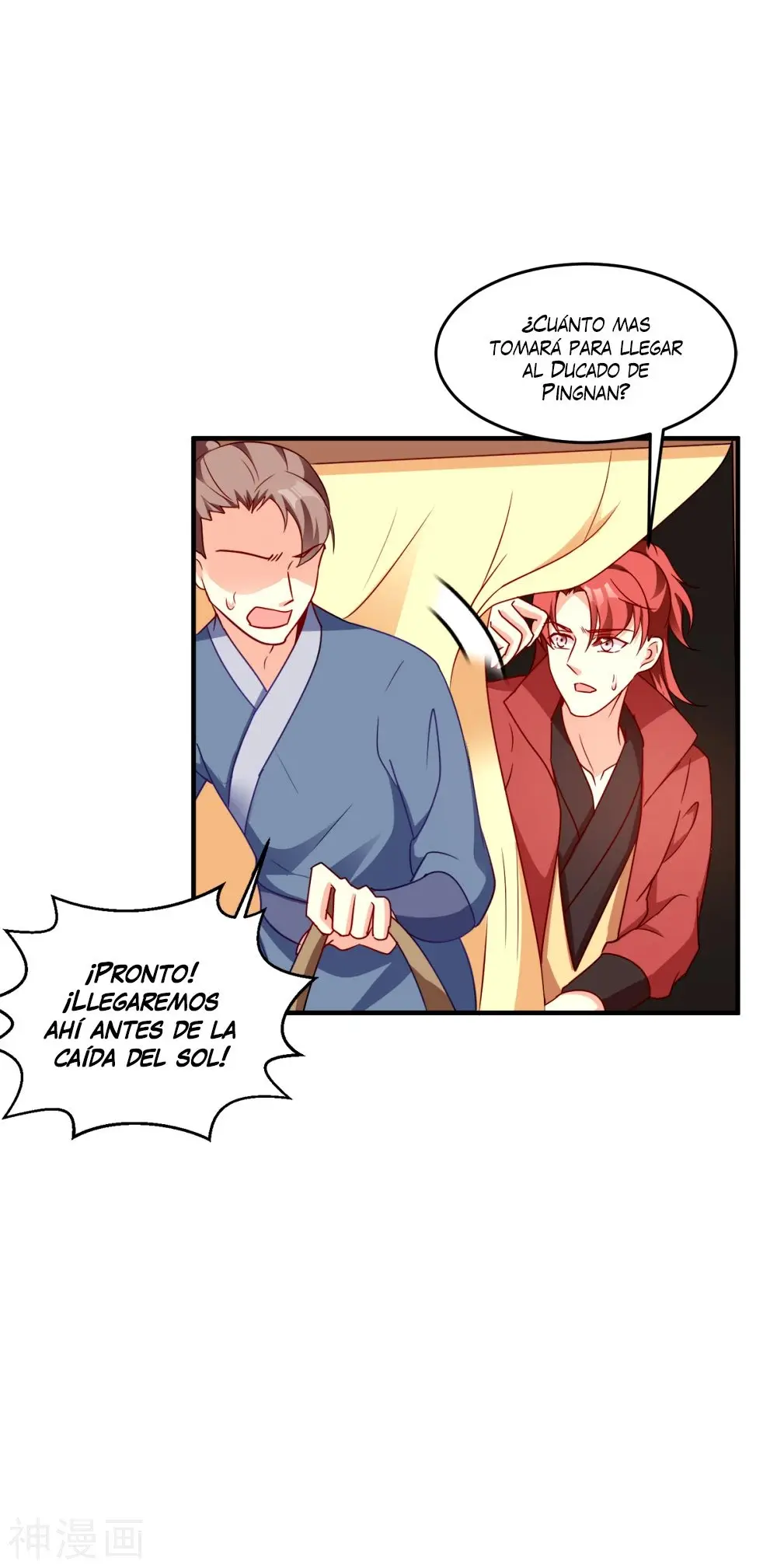La Princesa que Lee la Mente - Capítulo 139 - Página 26 - LectorTMOo