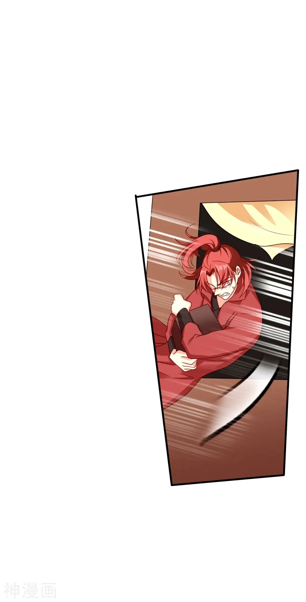 La Princesa que Lee la Mente - Capítulo 139 - Página 28 - LectorTMOo