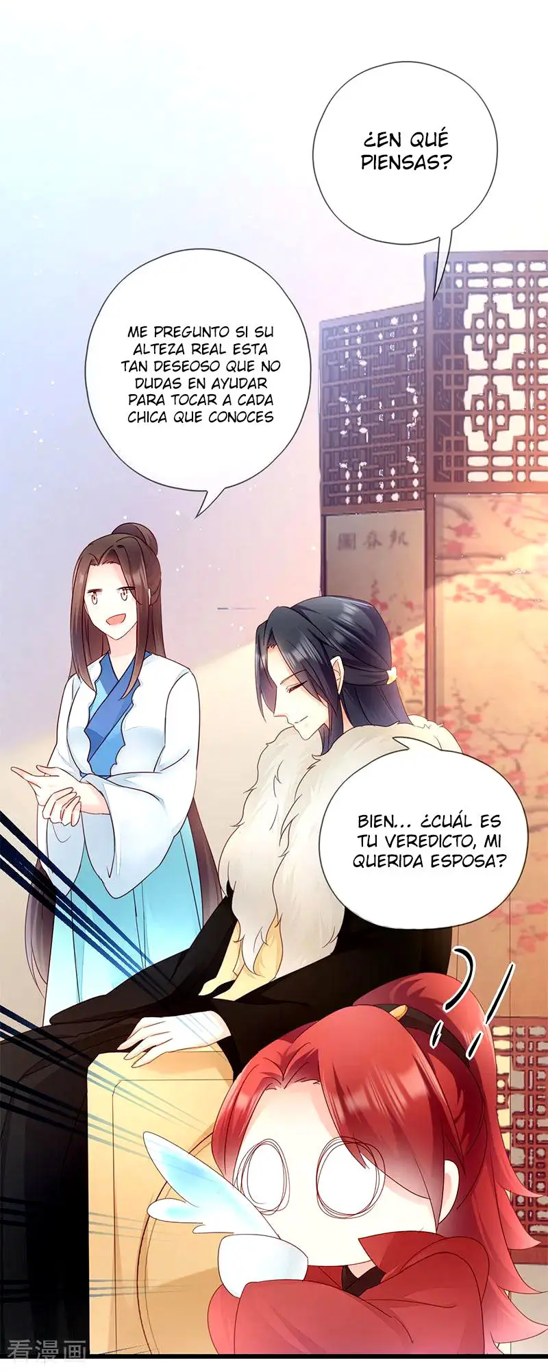 La Princesa que Lee la Mente - Capítulo 14 - Página 12 - LectorTMOo