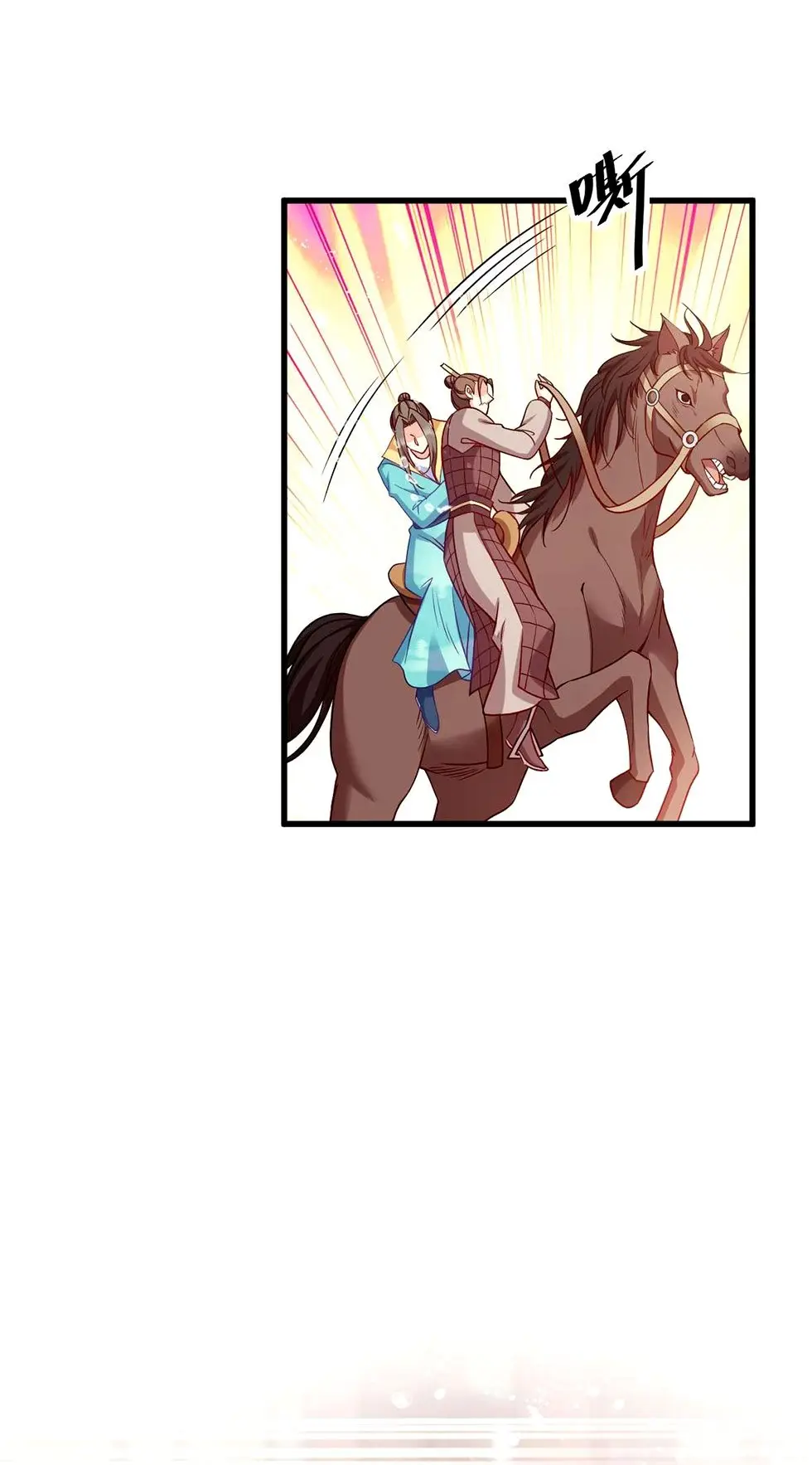 La Princesa que Lee la Mente - Capítulo 143 - Página 37 - LectorTMOo