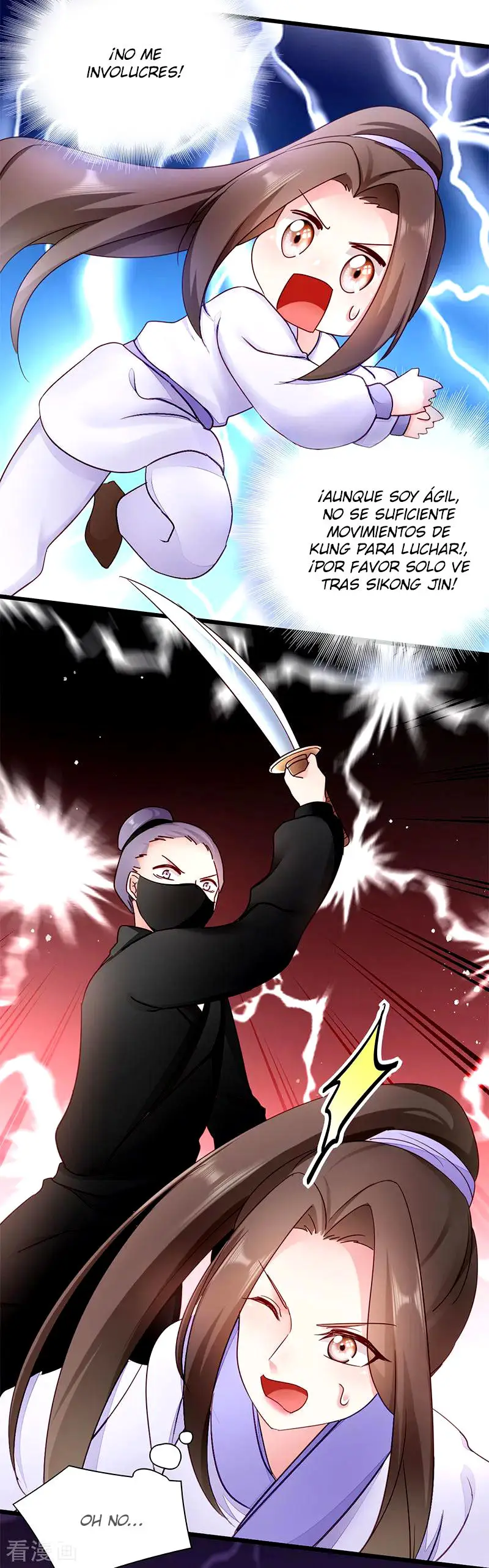 La Princesa que Lee la Mente - Capítulo 16 - Página 18 - LectorTMOo
