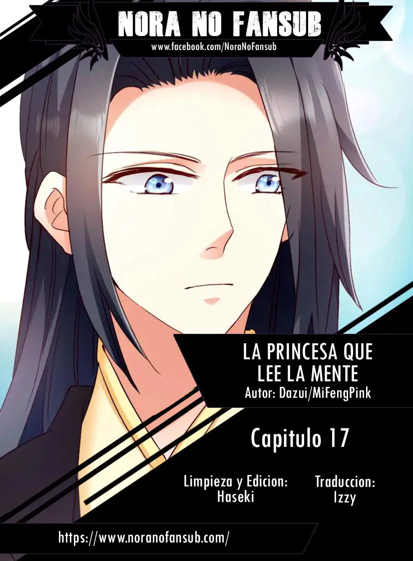 La Princesa que Lee la Mente - Capítulo 17 - Página 1 - LectorTMOo
