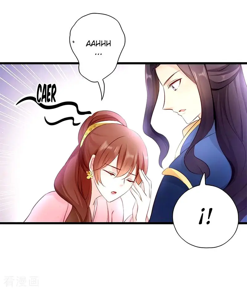 La Princesa que Lee la Mente - Capítulo 18 - Página 18 - LectorTMOo