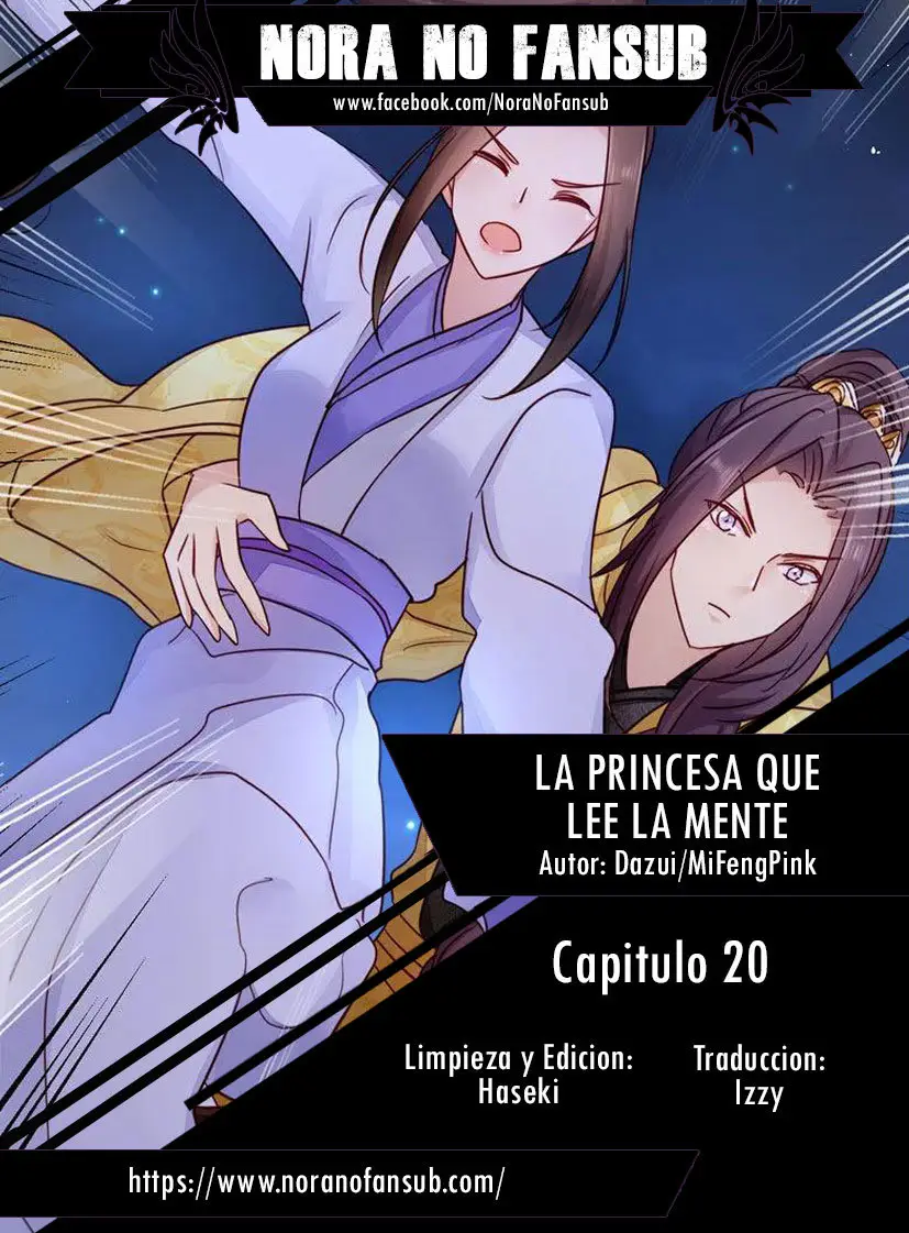 La Princesa que Lee la Mente - Capítulo 20 - Página 1 - LectorTMOo