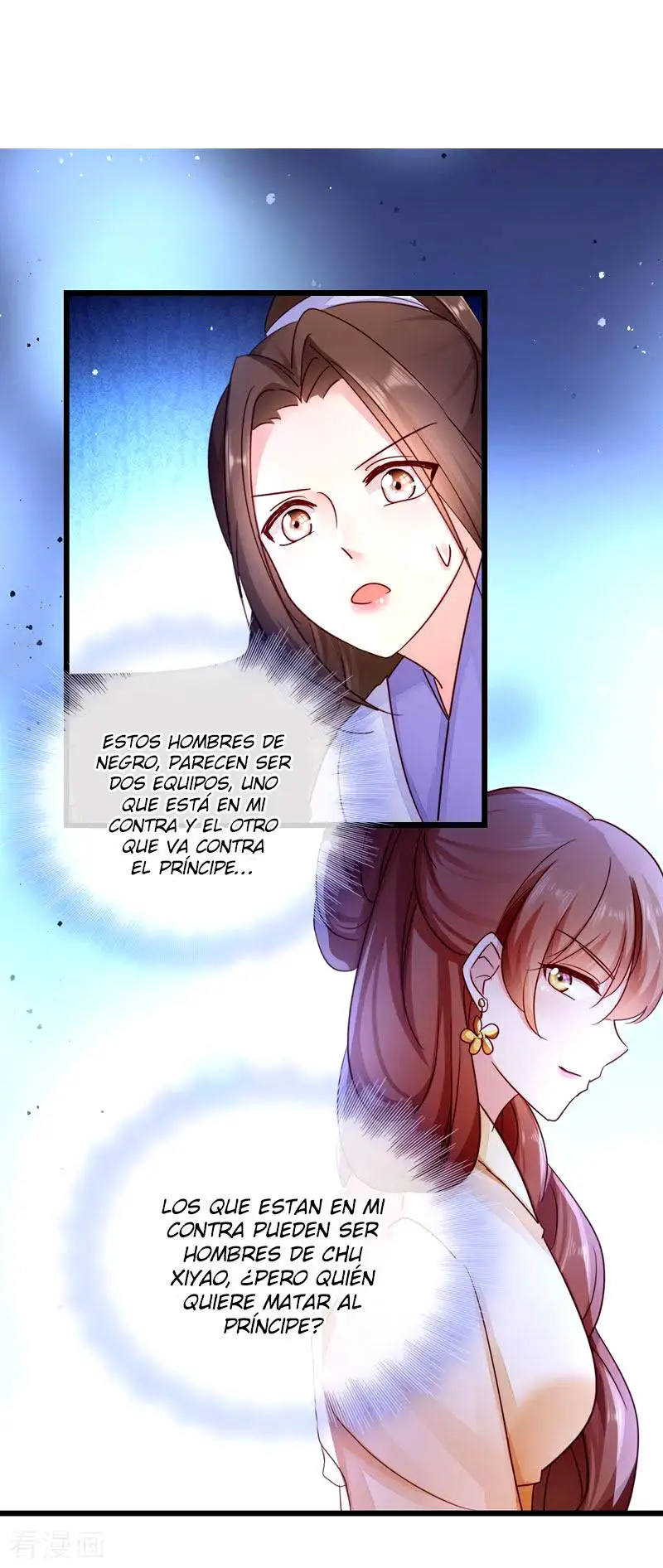 La Princesa que Lee la Mente - Capítulo 20 - Página 18 - LectorTMOo