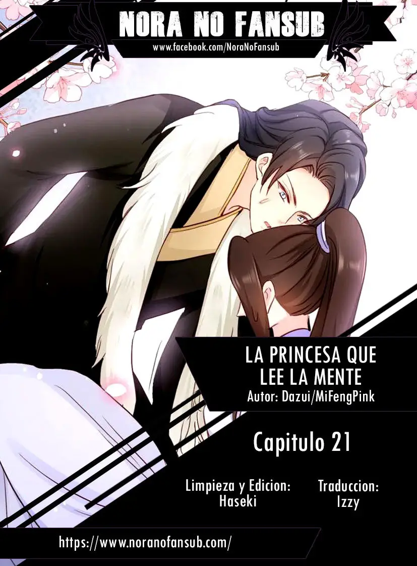 La Princesa que Lee la Mente - Capítulo 21 - Página 1 - LectorTMOo