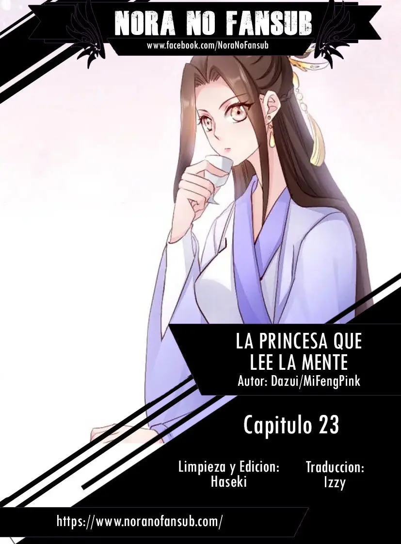 La Princesa que Lee la Mente - Capítulo 23 - Página 1 - LectorTMOo
