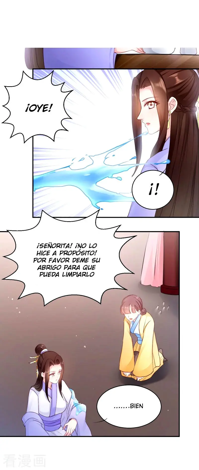 La Princesa que Lee la Mente - Capítulo 23 - Página 7 - LectorTMOo