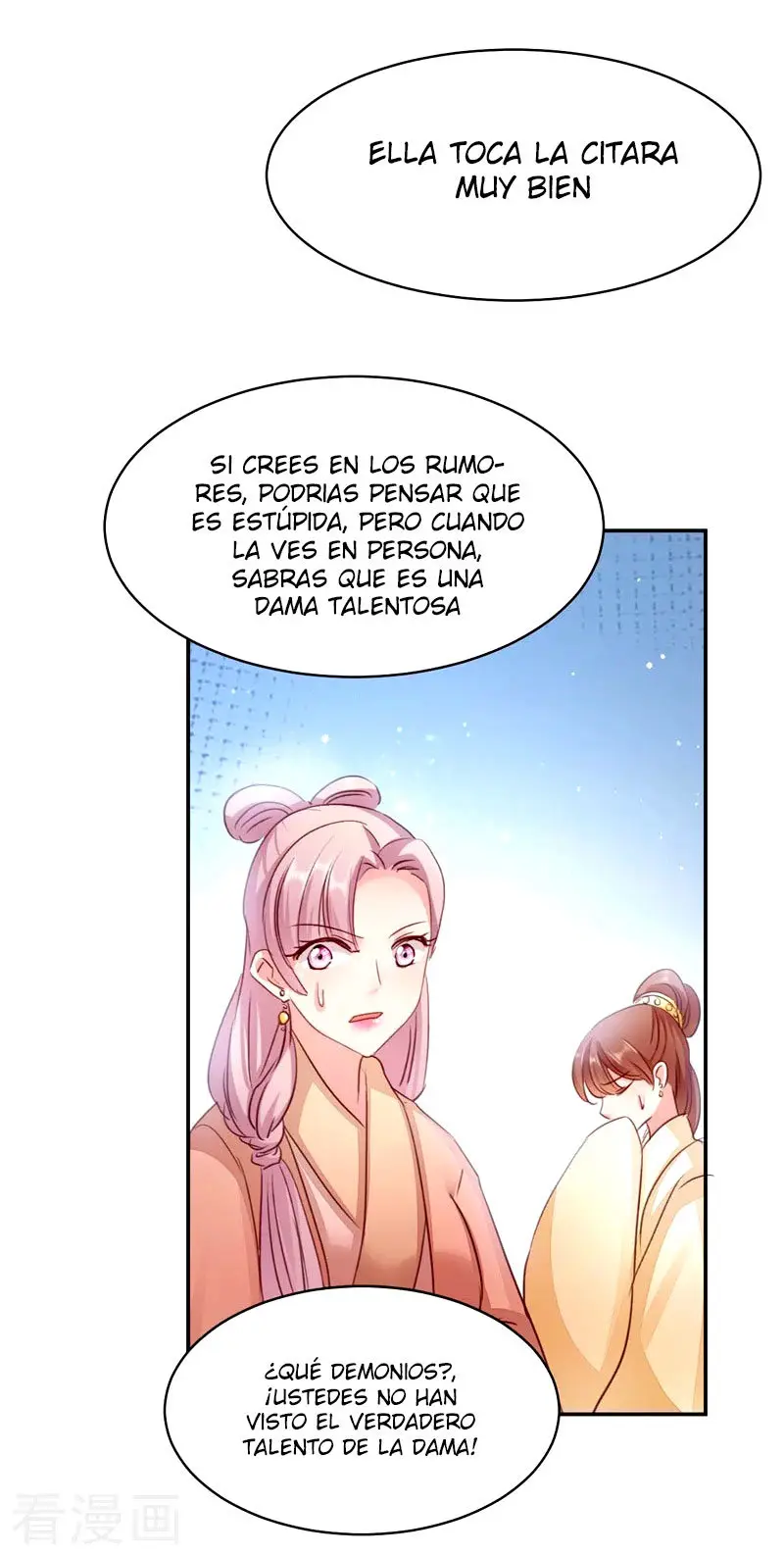 La Princesa que Lee la Mente - Capítulo 23 - Página 25 - LectorTMOo