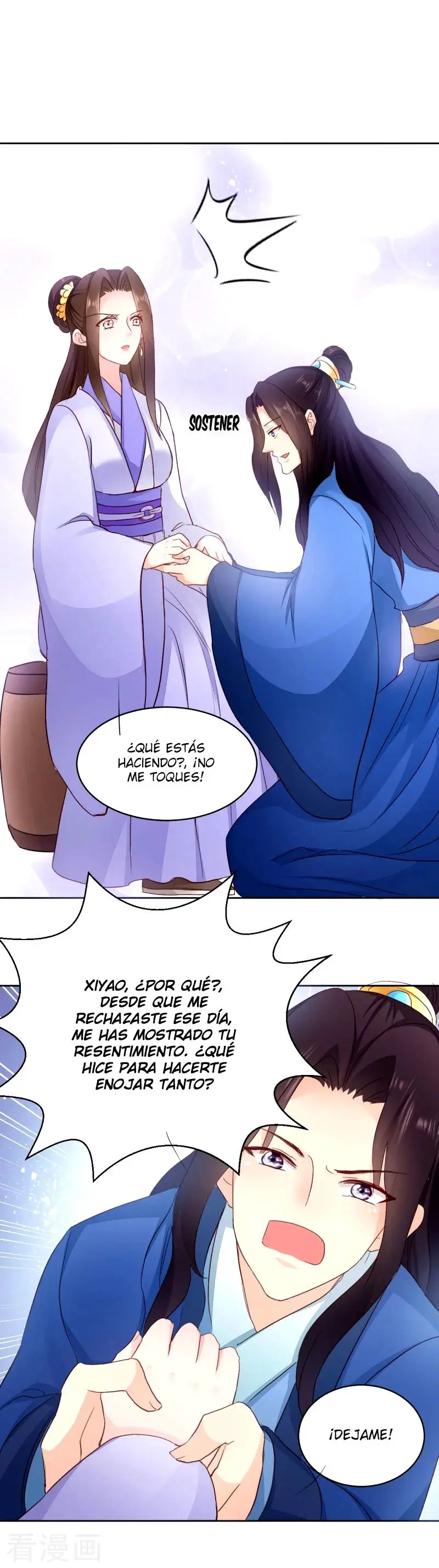 La Princesa que Lee la Mente - Capítulo 25 - Página 25 - LectorTMOo