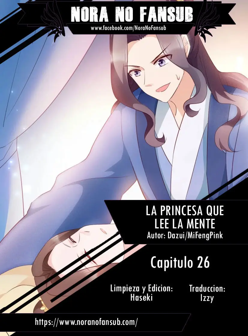 La Princesa que Lee la Mente - Capítulo 26 - Página 1 - LectorTMOo