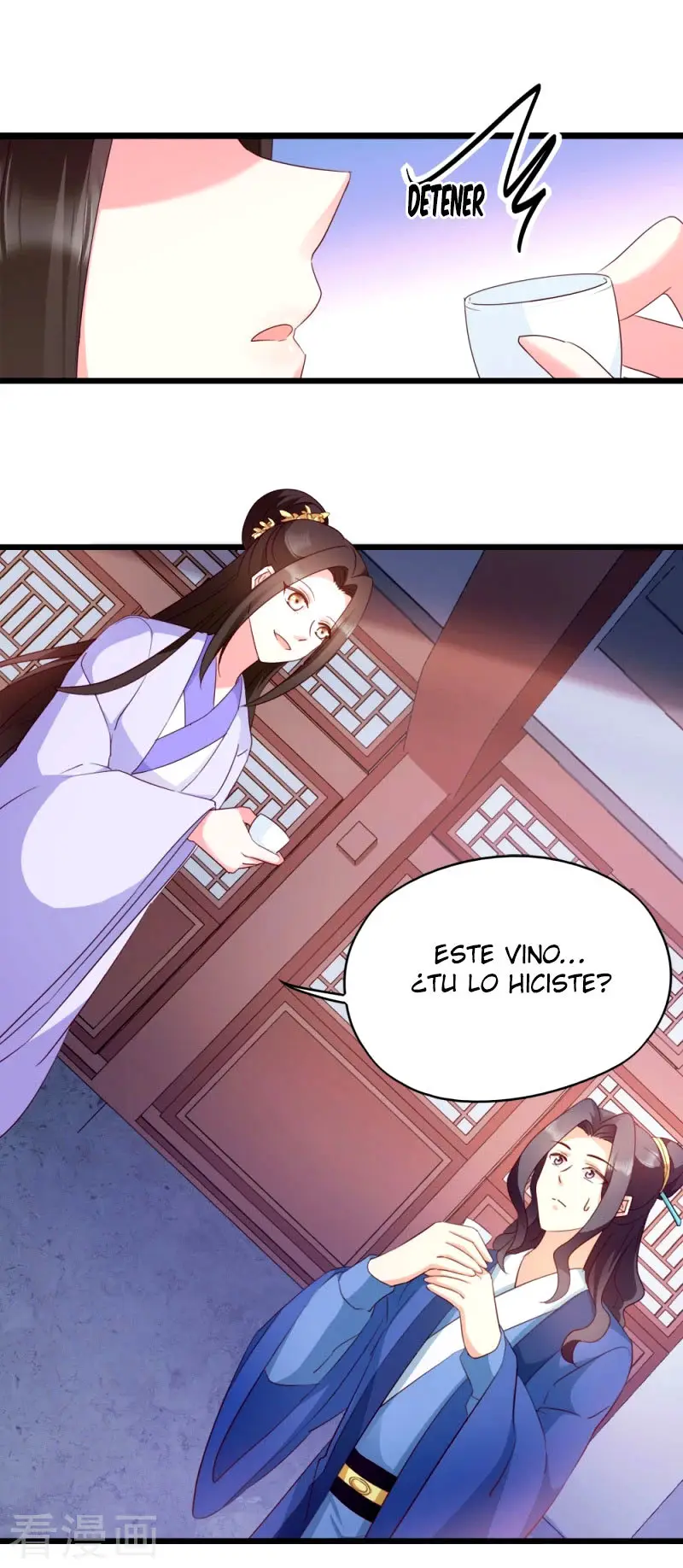 La Princesa que Lee la Mente - Capítulo 26 - Página 2 - LectorTMOo