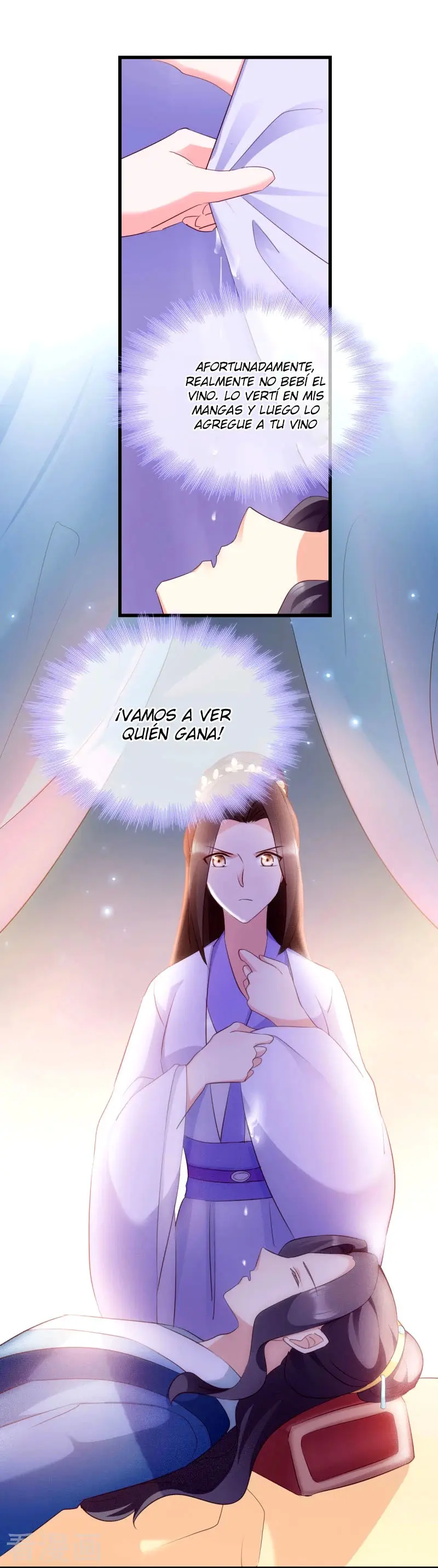 La Princesa que Lee la Mente - Capítulo 26 - Página 12 - LectorTMOo