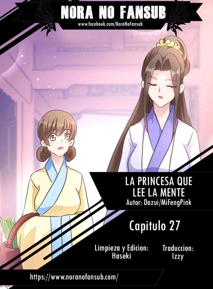 La Princesa que Lee la Mente - Capítulo 27 - Página 1 - LectorTMOo