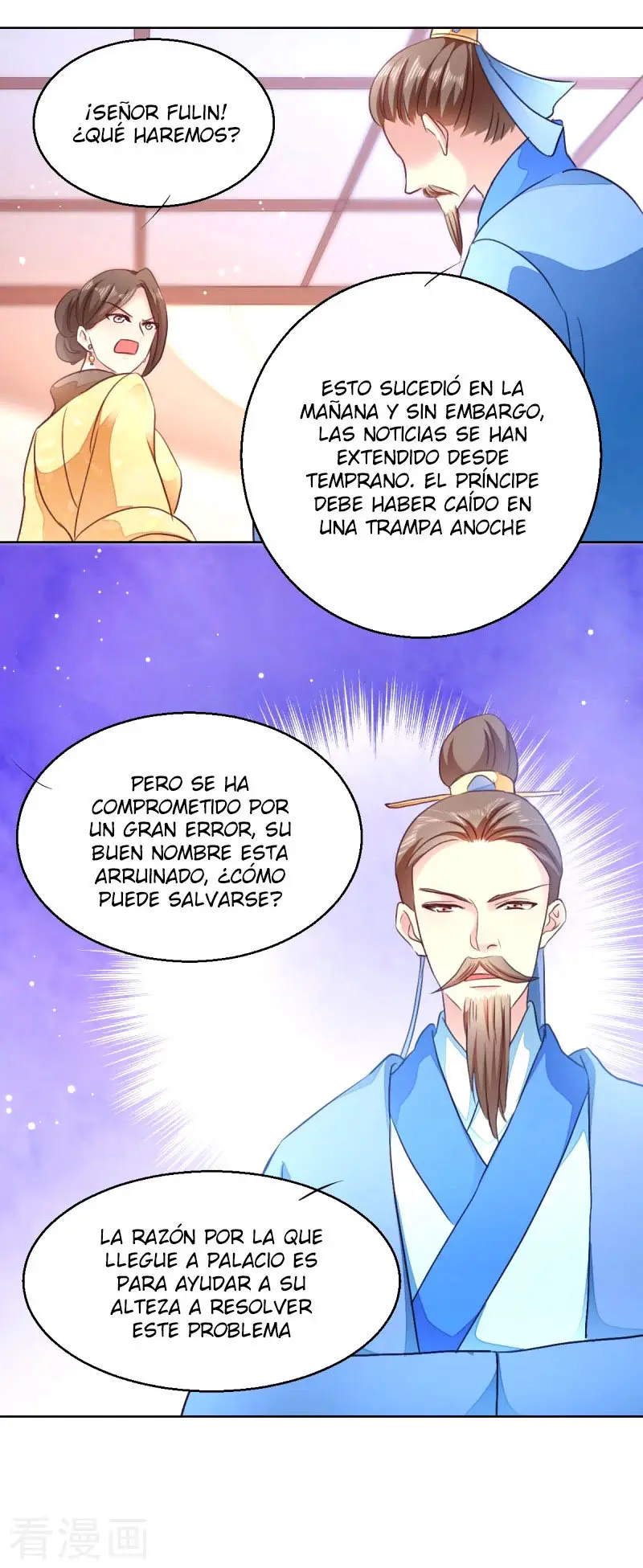 La Princesa que Lee la Mente - Capítulo 27 - Página 21 - LectorTMOo
