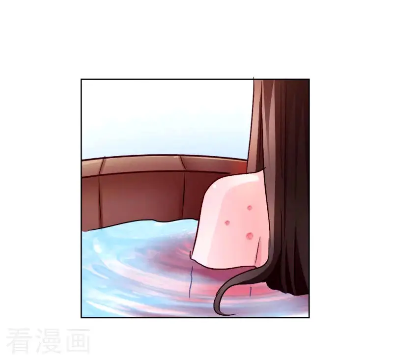 La Princesa que Lee la Mente - Capítulo 29 - Página 16 - LectorTMOo