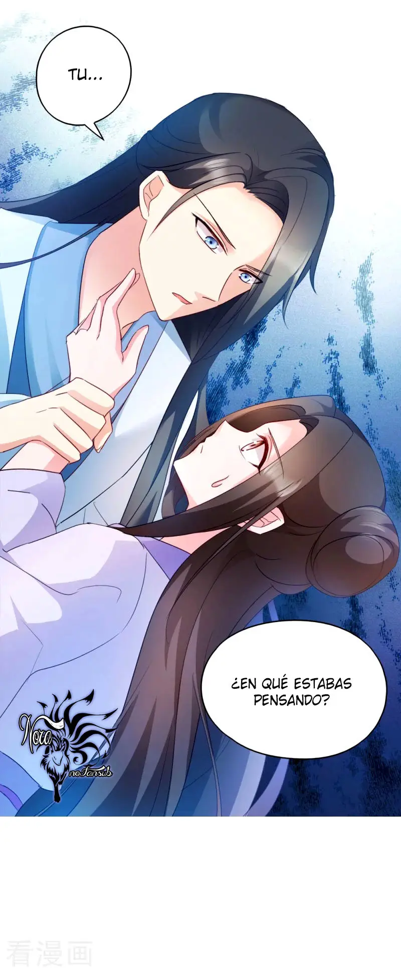 La Princesa que Lee la Mente - Capítulo 30 - Página 31 - LectorTMOo