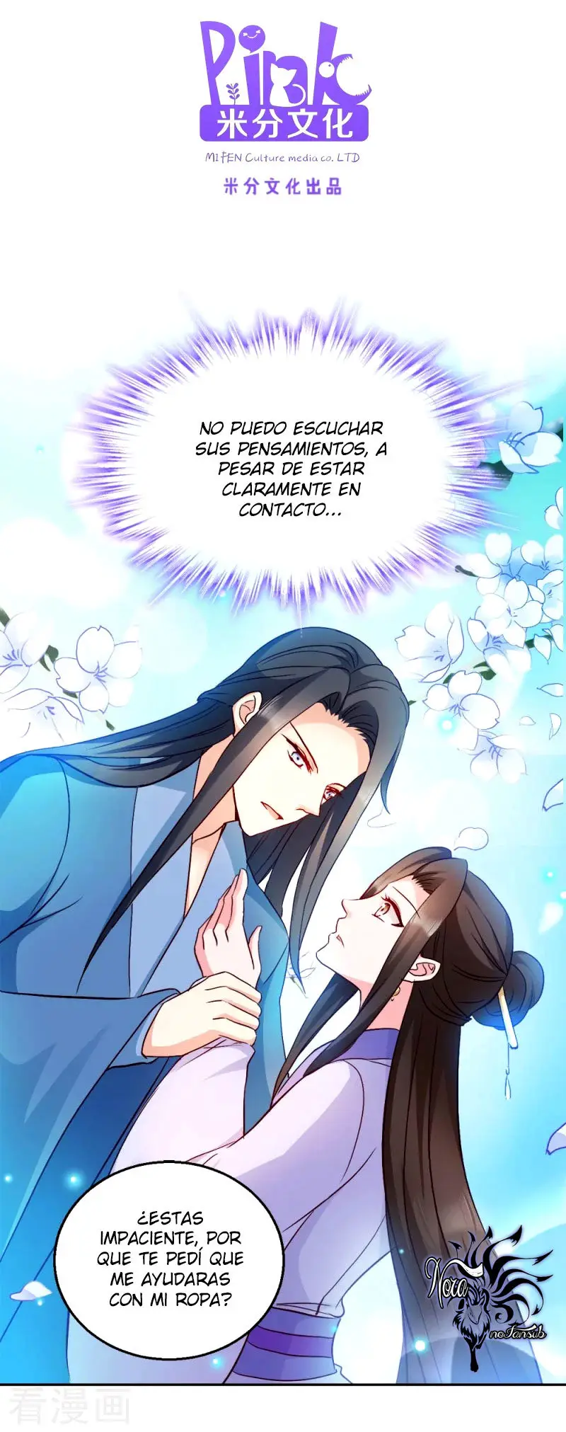 La Princesa que Lee la Mente - Capítulo 31 - Página 2 - LectorTMOo