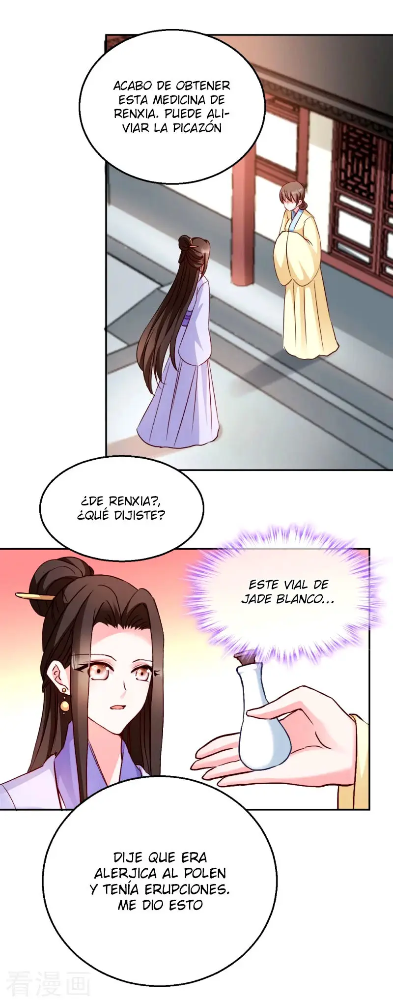 La Princesa que Lee la Mente - Capítulo 31 - Página 17 - LectorTMOo