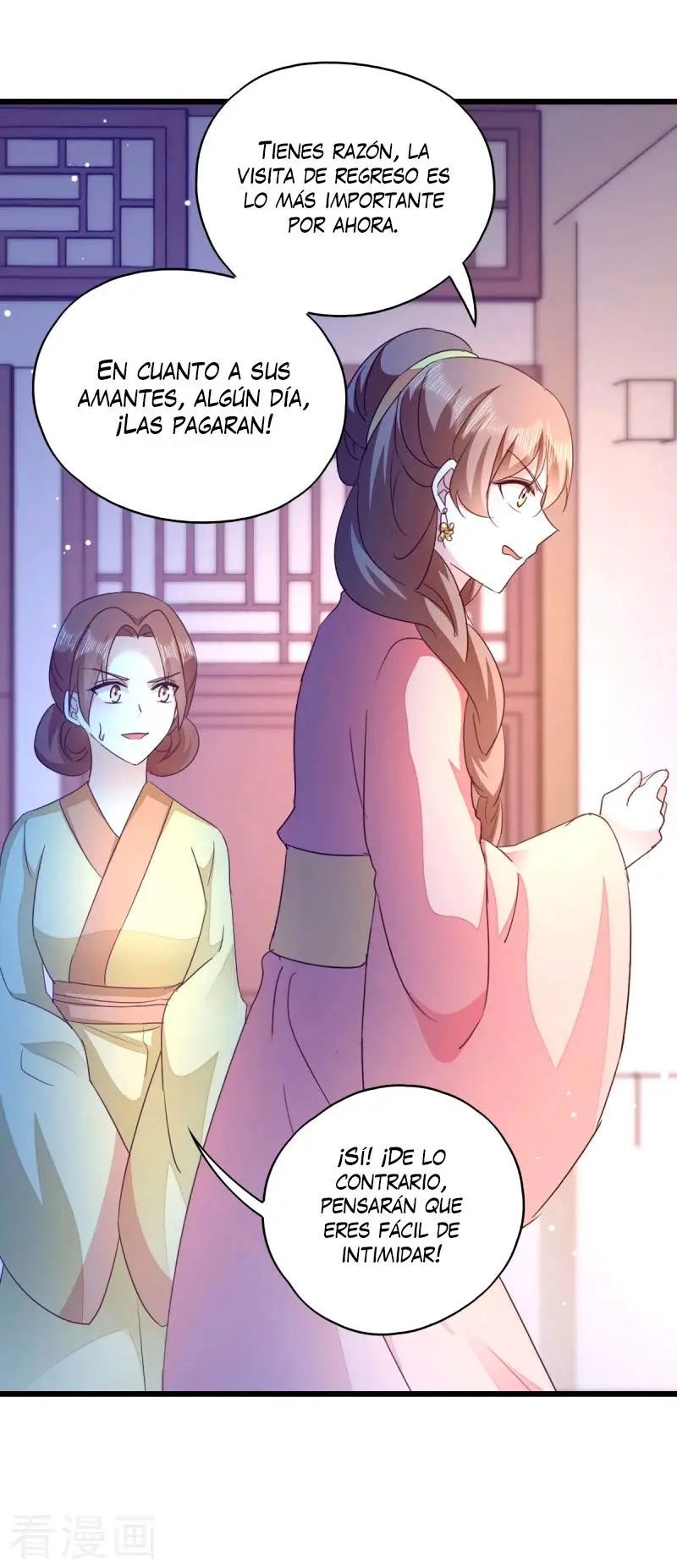La Princesa que Lee la Mente - Capítulo 33 - Página 24 - LectorTMOo