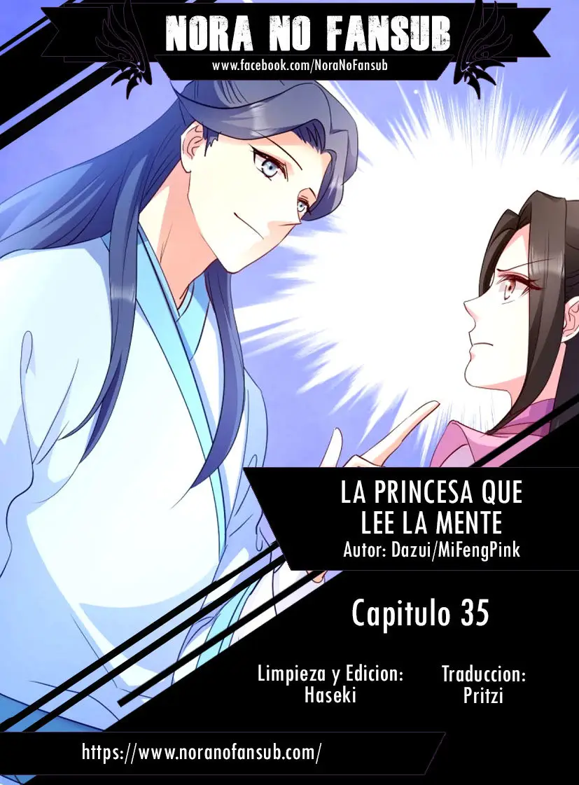 La Princesa que Lee la Mente - Capítulo 35 - Página 1 - LectorTMOo