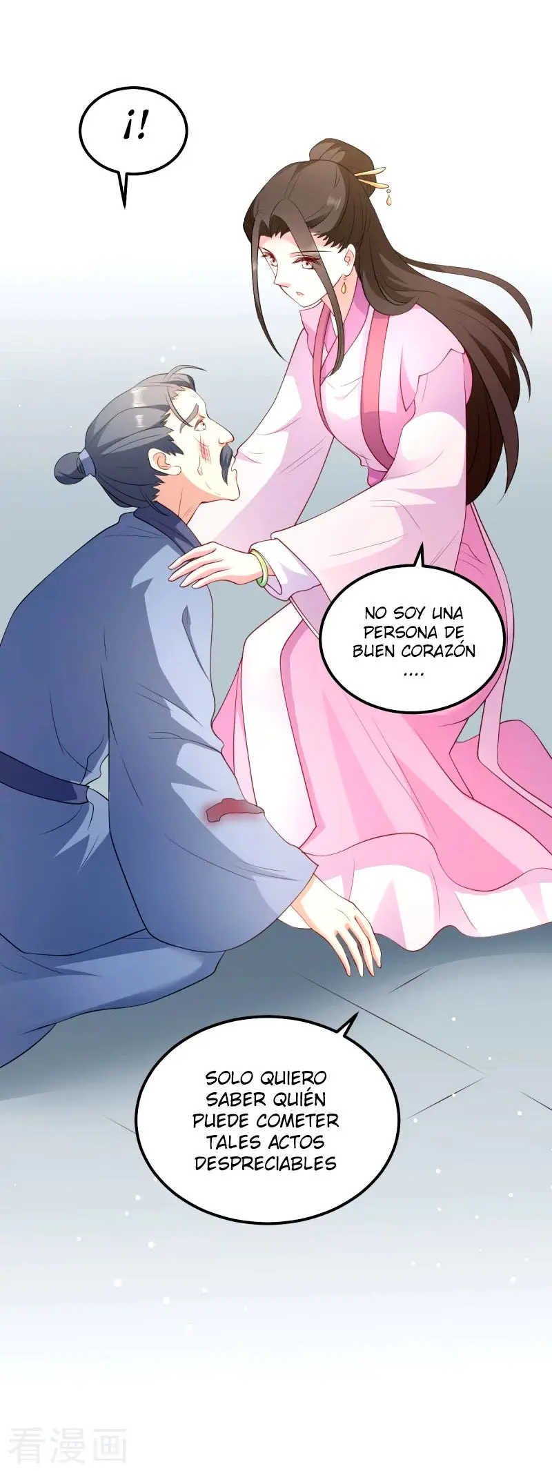 La Princesa que Lee la Mente - Capítulo 35 - Página 17 - LectorTMOo
