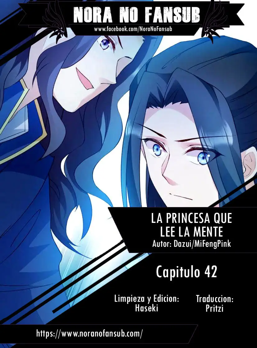 La Princesa que Lee la Mente - Capítulo 42 - Página 1 - LectorTMOo