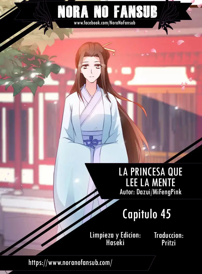 La Princesa que Lee la Mente - Capítulo 45 - Página 1 - LectorTMOo