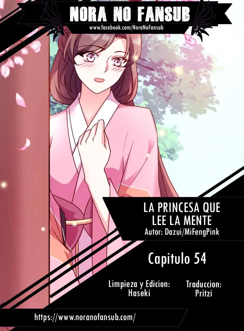 La Princesa que Lee la Mente - Capítulo 54 - Página 1 - LectorTMOo