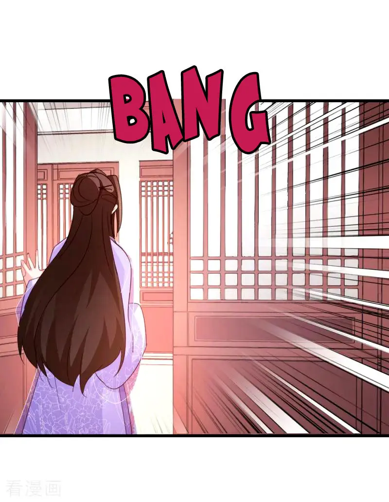La Princesa que Lee la Mente - Capítulo 55 - Página 24 - LectorTMOo