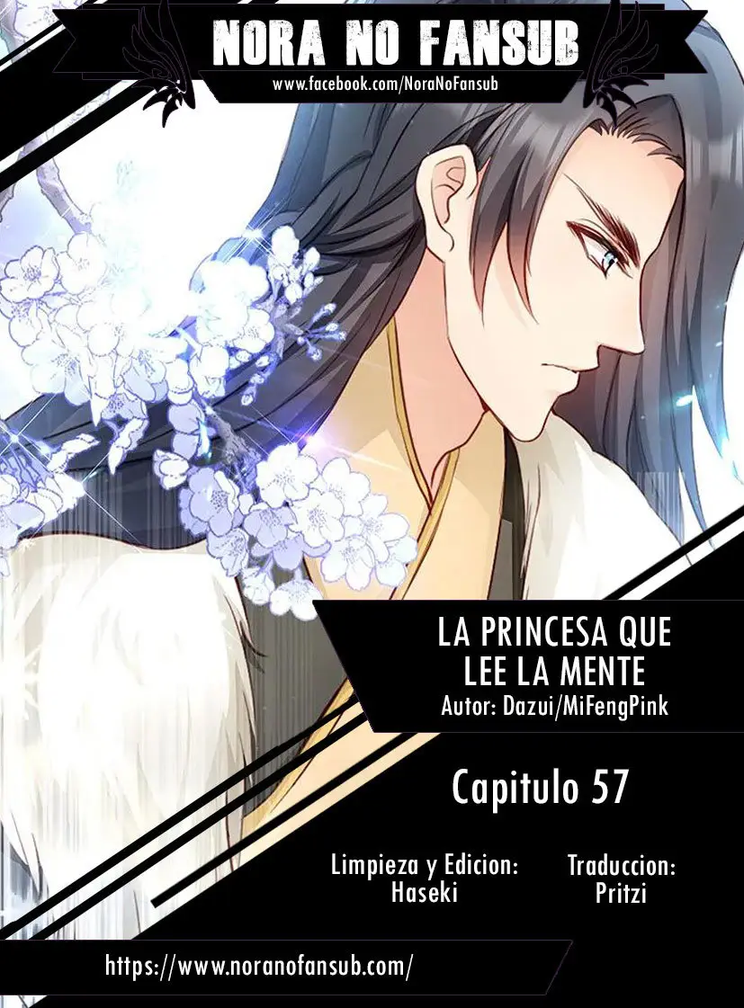 La Princesa que Lee la Mente - Capítulo 57 - Página 1 - LectorTMOo