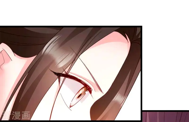La Princesa que Lee la Mente - Capítulo 57 - Página 13 - LectorTMOo
