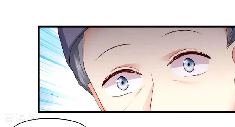 La Princesa que Lee la Mente - Capítulo 57 - Página 31 - LectorTMOo