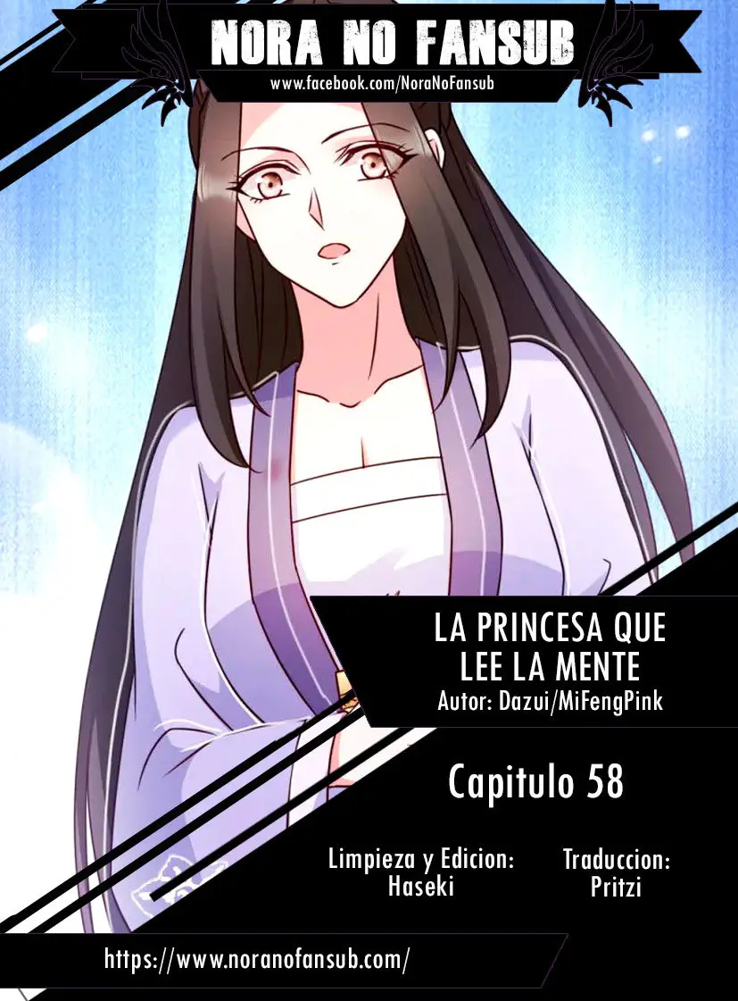 La Princesa que Lee la Mente - Capítulo 58 - Página 1 - LectorTMOo
